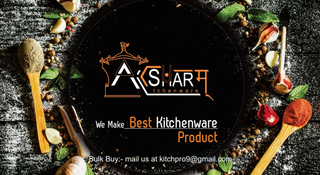 Aksharm Kitchenware Rajkot Kitchenware manufacturers in Rajkot