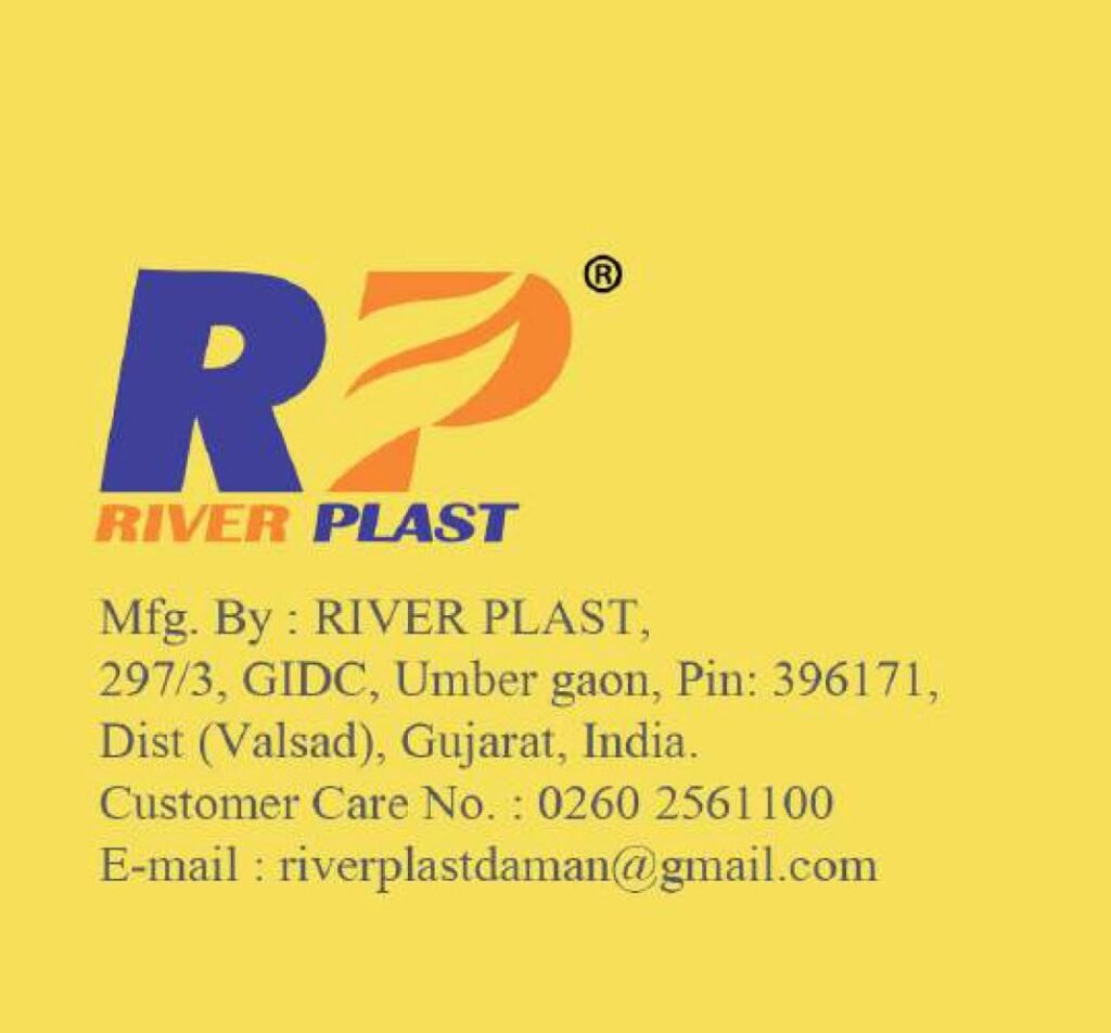 River Plast