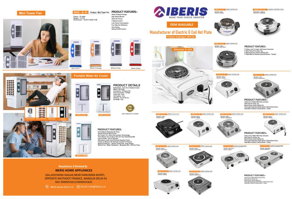 IBERIS Home Appliances