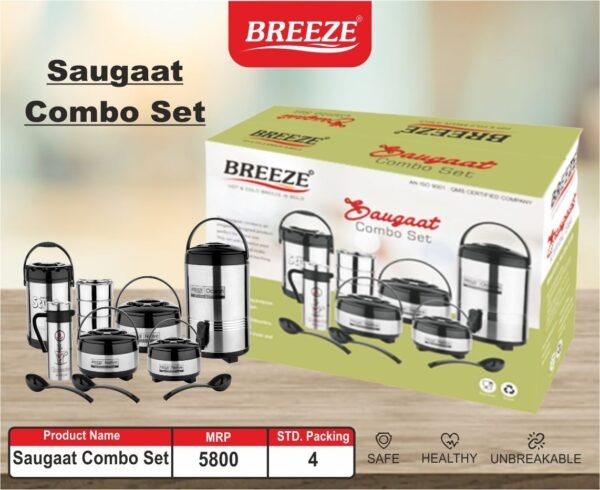 Saugaat Combo Gift Set