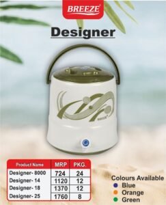 Breeze Designor Water Cooler
