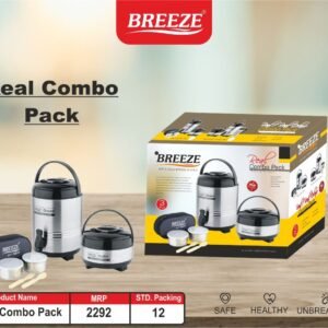 Breeze Real Combo Gift Pack