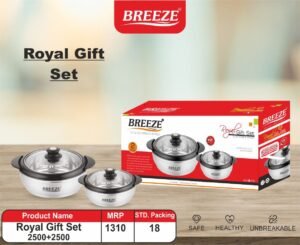 Breeze Royal Gift Set