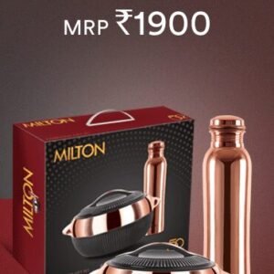 Milton Expression Gift Set