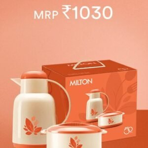 Milton Trophy Gift Set